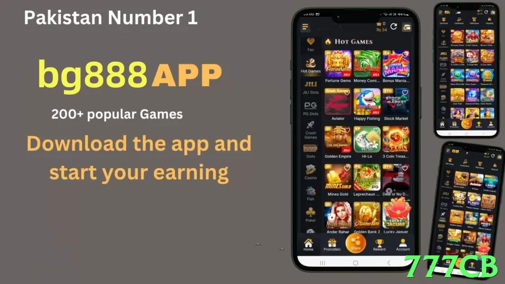 777cb App - 5